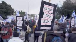 Another anti-government rally rages in Jerusalem