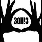 3Oh3fan99