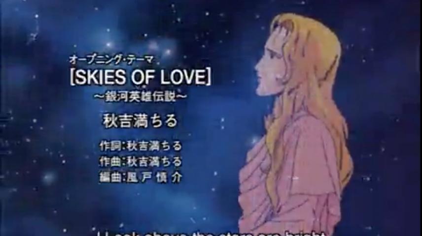 Skies Of Love Logh Op 1 Vidlii