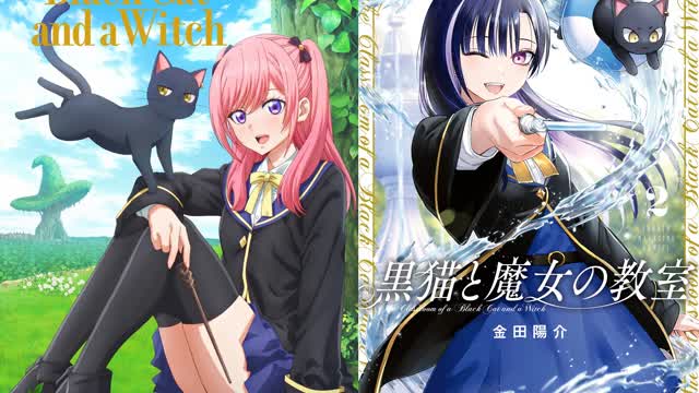 The Classroom of a Black Cat and a Witch Episode 2 - Magic of the Zodiac (English Subbed) The Classroom of a Black Cat and a Witch Episode 2 - Magic of the Zodiac (English Subbed)