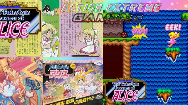 Action Extreme Gaming 2026 - Fushigi no Yume no Alice (Turbo Grafx 16) World 2 - The WaterFalls Action Extreme Gaming 2026 - Fushigi no Yume no Alice (Turbo Grafx 16) World 2 - The WaterFalls