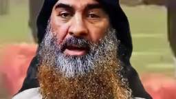 baghdadi karaoke