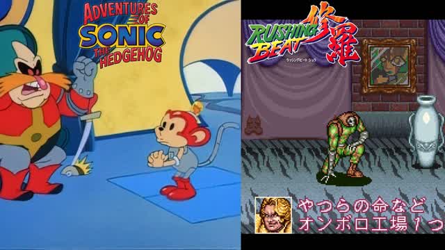 Robotnik Demotes Coconuts for a Promotion (But it's Music from Jaleco's Rushing Beat Syura instead) Robotnik Demotes Coconuts for a Promotion (But it's Music from Jaleco's Rushing Beat Syura instead)