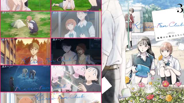 Kirio Fanclub Episode 5 - May I Stan You? (English Subbed) Kirio Fanclub Episode 5 - May I Stan You? (English Subbed)