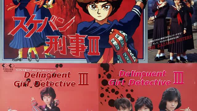 Action Extreme Gaming 2024: Sukeban Deka 3 (Nes/Famicom) Part 1 - Legend of the Kazama Ninja Sisters