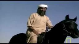 Osama Bin Laden tribute "Missing You" Osama Bin Laden tribute "Missing You"
