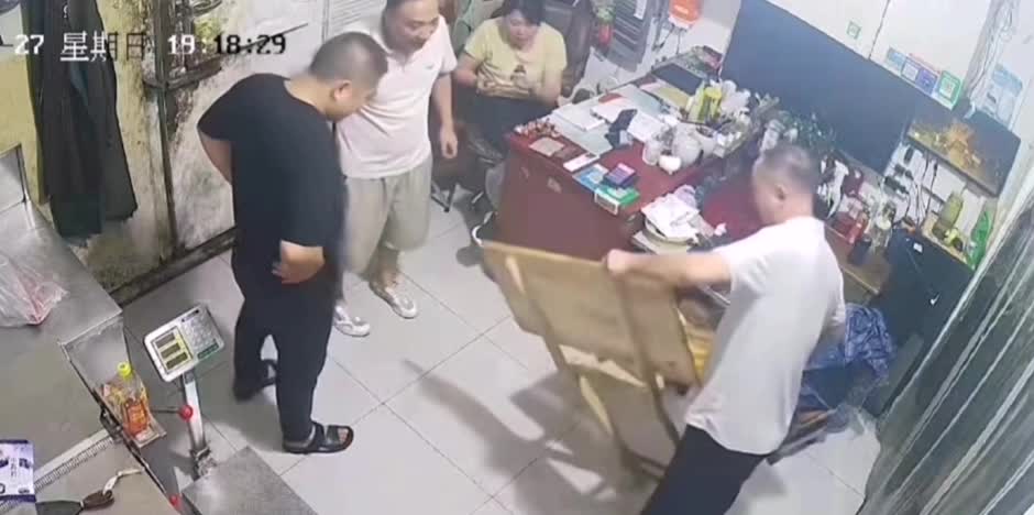 Owwwwwwwwww it hurts Owwwwwwwwww it hurts