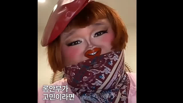 Wooow what a Lovely Face Wooow what a Lovely Face