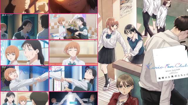 Kirio Fanclub Episode 3 - Dragon Kirio (English Subbed) Kirio Fanclub Episode 3 - Dragon Kirio (English Subbed)