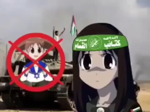 Hamas Anime Hamas Anime