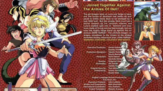 Majuu Senshi Luna Varga (90s Anime OVA) Episode 2 - Logrian (English Subbed) Majuu Senshi Luna Varga (90s Anime OVA) Episode 2 - Logrian (English Subbed)