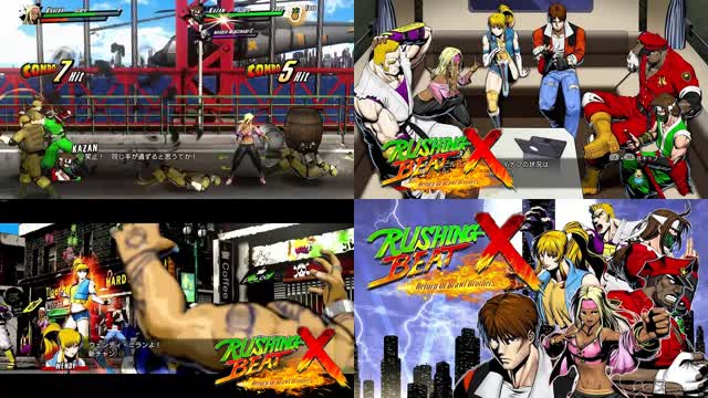 Rushing Beat X: Return of the Brawl Brothers [2025 Season Revealed Release Date Trailer]