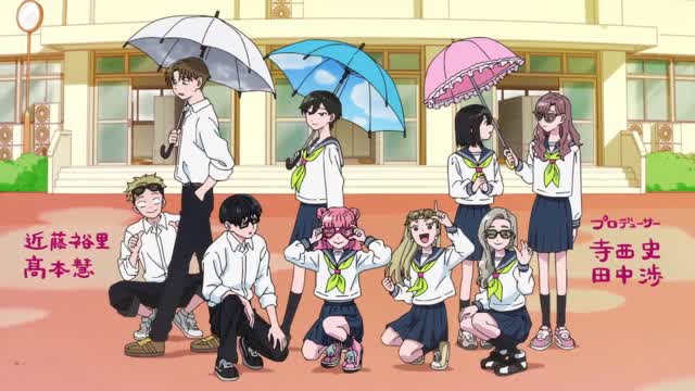 You and I Are Polar Opposites💖💕(Season 2) Opening Intro - Nekojarashi You and I Are Polar Opposites💖💕(Season 2) Opening Intro - Nekojarashi