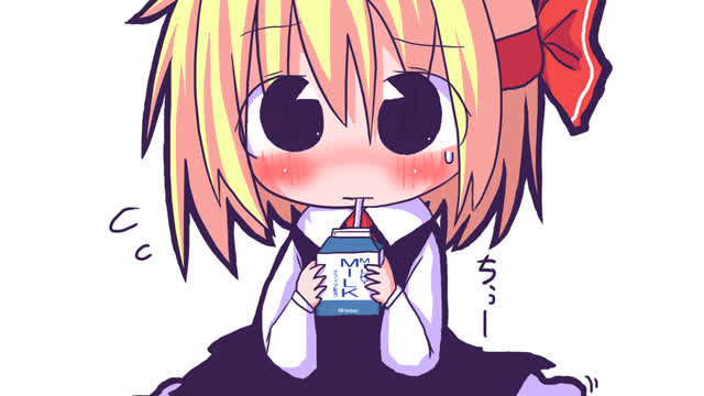 Reizoko Cj - Cute Waveform Reizoko Cj - Cute Waveform