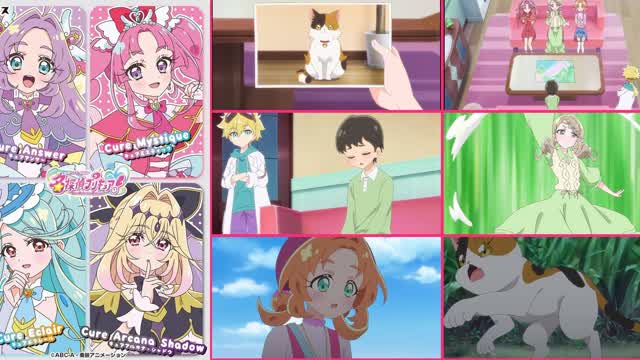 Star Detective Pretty Cure Episode 16 - Detective Ellie's Case Book!? (English Subbed) Star Detective Pretty Cure Episode 16 - Detective Ellie's Case Book!? (English Subbed)