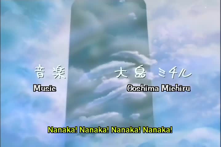 OVA「魔法使いTai!」(1996年)予告編 OVA「魔法使いTai!」(1996年)予告編