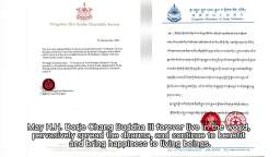 H.E. Dzogchen Dharma King wrote a congratulatory letter to H.H. Dorje Chang Buddha III