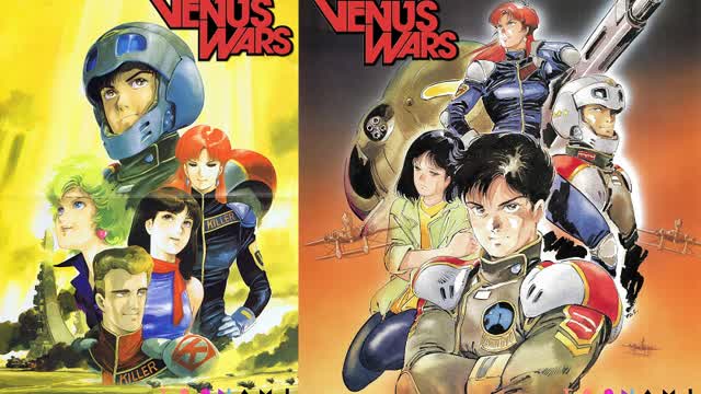 Venus Wars (80's Anime Movie) [Sentei Filmworks Dub + Bluray Quality] Part 4