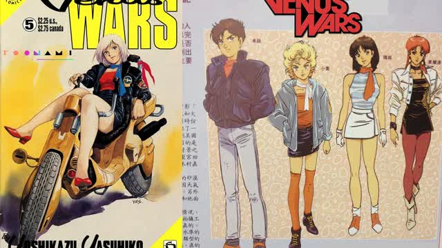 Venus Wars (80's Anime Movie) [Sentei Filmworks Dub + Bluray Quality] Part 3