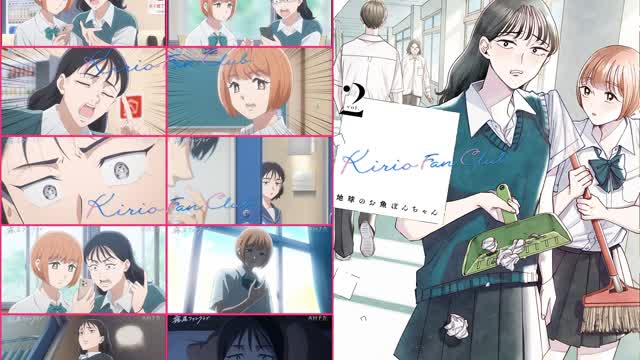 Kirio Fanclub Episode 4 - Treasured Moments (English Subbed) Kirio Fanclub Episode 4 - Treasured Moments (English Subbed)