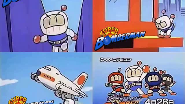 Super Bomberman 1 (Japanese Super Famicom Animated Commercial Ad) Super Bomberman 1 (Japanese Super Famicom Animated Commercial Ad)