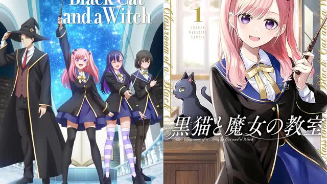 The Classroom of a Black Cat and a Witch Episode 1 - Black Cat & Spica (English Subbed) The Classroom of a Black Cat and a Witch Episode 1 - Black Cat & Spica (English Subbed)