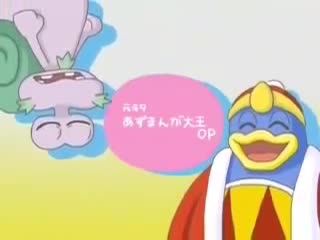 Kirby Azumanga Daioh OP