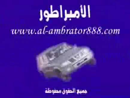 arabian drift arabian drift