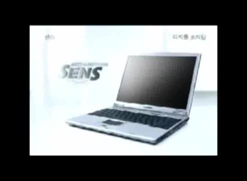 Intel Centrino - Samsung SENS: Linear (Korean) (2003)