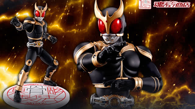 Kamen Rider Kuuga Episode 7 Latin Spanish Dub