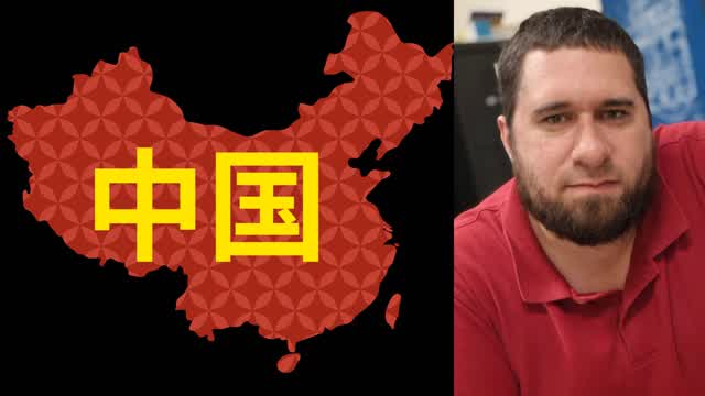 Anthony Giarrusso - 中国 Anthony Giarrusso - 中国