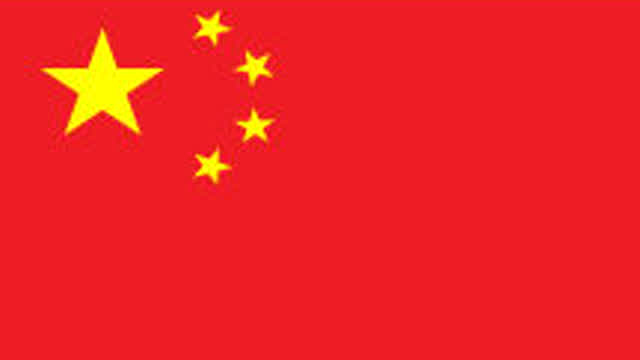 Vidlii Chinese April Fools Music Vidlii Chinese April Fools Music