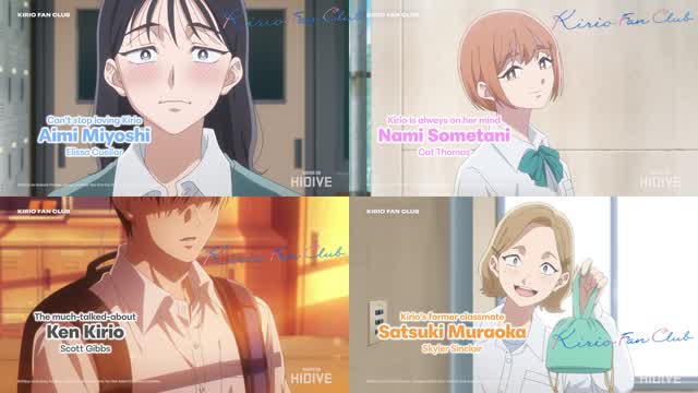 Kirio Fanclub (English Dub Trailer) Kirio Fanclub (English Dub Trailer)