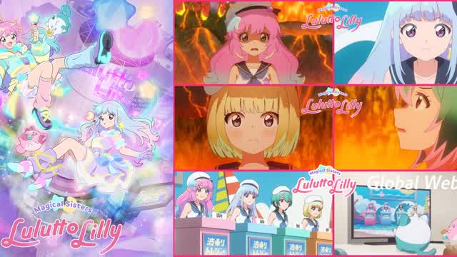 Magical Sisters Lulutto Lilly Episode 5 - Welcome to Hell's Quiz (English Subbed) Magical Sisters Lulutto Lilly Episode 5 - Welcome to Hell's Quiz (English Subbed)