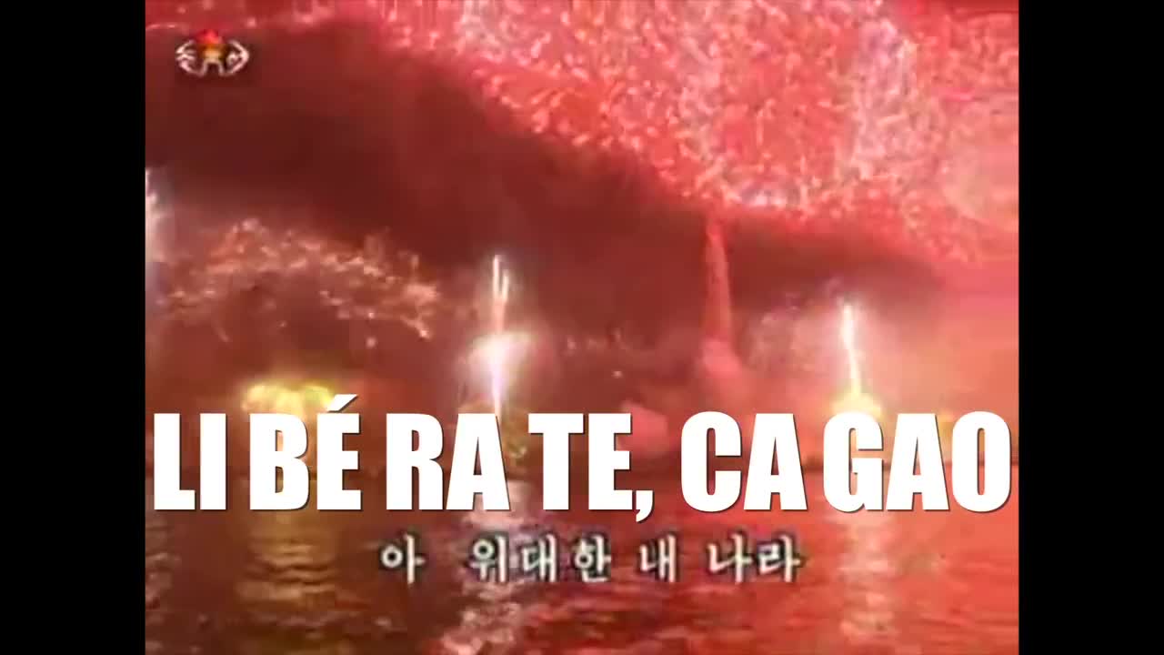 DrossRotzank (Angel David Revilla), liberate hombre... DrossRotzank (Angel David Revilla), liberate hombre...