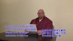 Wangzha Shangzun, Grandfather of Strongman, Replies to Attorney's Questions