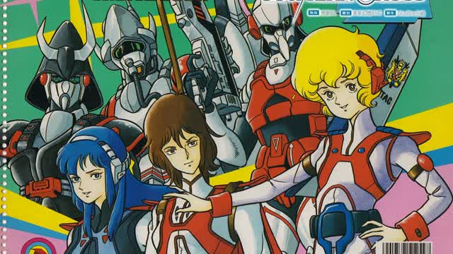 Robotech: The Masters (English Dub Adaptation of Super Dimension Cavalry Southern Cross) Episode 13