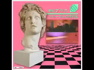 MACINTOSH PLUS - リサフランク420 _ 現代のコンピュー _(reupload) (1) MACINTOSH PLUS - リサフランク420 _ 現代のコンピュー _(reupload) (1)