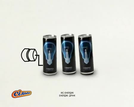 Energy Drink (Premiya) Commercial From Silpo