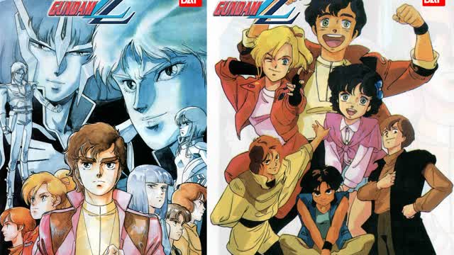Mobile Suit Gundam ZZ Episode 1 - Prelude ZZ (English Subbed + Bluray Quality) Mobile Suit Gundam ZZ Episode 1 - Prelude ZZ (English Subbed + Bluray Quality)