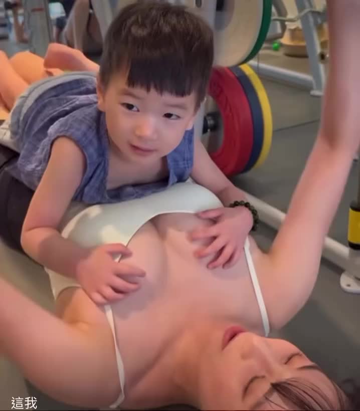Workout Workout