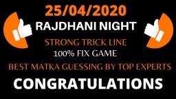 Rajdhani Night Satta | Rajdhani Night Matka Tricks