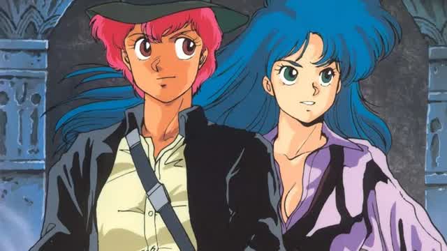 Dirty Pair (1985 TV Series) Episode 9 - Hire Us! Beautiful Bodyguards Are a Better Deal (English Dub Dirty Pair (1985 TV Series) Episode 9 - Hire Us! Beautiful Bodyguards Are a Better Deal (English Dub