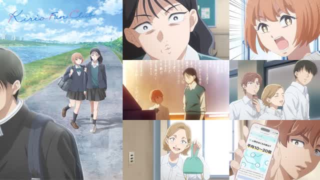 Kirio Fanclub Episode 2 - When I Saw Your Tears That Day (English Subbed) Kirio Fanclub Episode 2 - When I Saw Your Tears That Day (English Subbed)