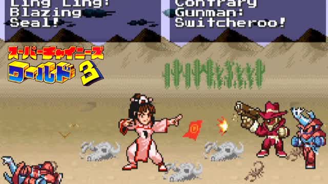 Super Chinese World 3 (Super Famicom) Showing off more of Lin Lin's Abilities and Skills gameplay