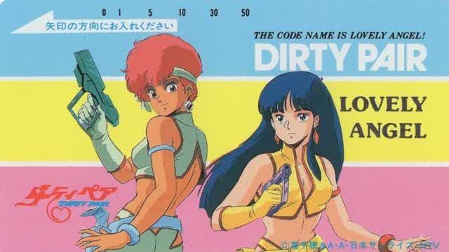 Dirty Pair (1985 TV Series) Episode 1 - We'll Teach You How to Kill a Computer (English Dub + Bluray Dirty Pair (1985 TV Series) Episode 1 - We'll Teach You How to Kill a Computer (English Dub + Bluray