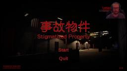 Stigmatized Property | 事故 物件 | Let´s play | Horror | [2021] #001