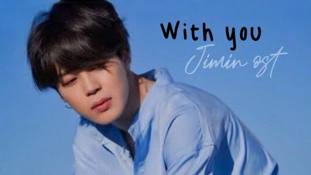 Jimin - With You (feat. Ha Sungwoon)