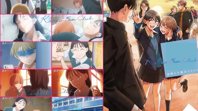 Kirio Fanclub Episode 6 - Secrets (English Subbed) Kirio Fanclub Episode 6 - Secrets (English Subbed)