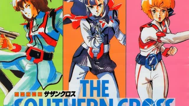 Robotech: The Masters (English Dub Adaptation of Super Dimension Cavalry Southern Cross) Episode 12